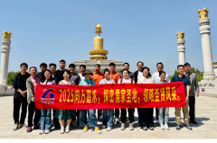 ​探秘儒家圣地，领略圣贤风采